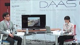 DAASイベント報告 vol.2  UIA2011 東京大会 session2 赤松佳珠子×磯達雄