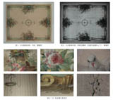 迎賓館天井絵画修復 業務報告書 概要版 （国土交通省 大臣官房官庁営繕部）